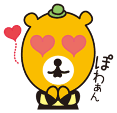 Hachinosuke & Chibinosuke sticker #8129717