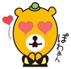 Hachinosuke & Chibinosuke sticker #8129717