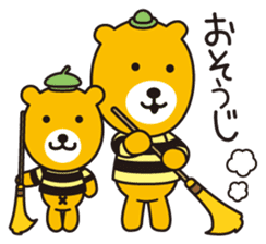 Hachinosuke & Chibinosuke sticker #8129720