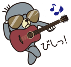 Hachinosuke & Chibinosuke sticker #8129721