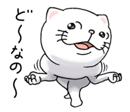 cat'sman for variety 4 sticker #8129889