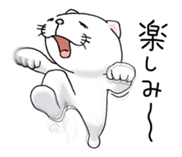 cat'sman for variety 4 sticker #8129890