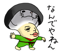 cat'sman for variety 4 sticker #8129896