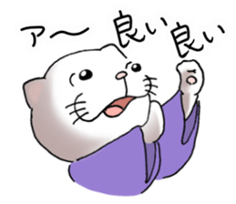 cat'sman for variety 4 sticker #8129897