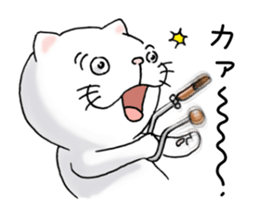 cat'sman for variety 4 sticker #8129901