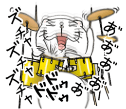 cat'sman for variety 4 sticker #8129906