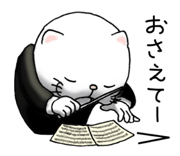 cat'sman for variety 4 sticker #8129909