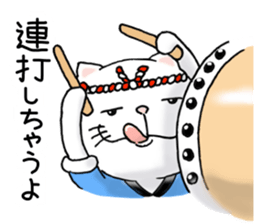 cat'sman for variety 4 sticker #8129910