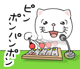 cat'sman for variety 4 sticker #8129912