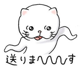 cat'sman for variety 4 sticker #8129920