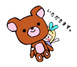 pitatto girl sticker #8129929