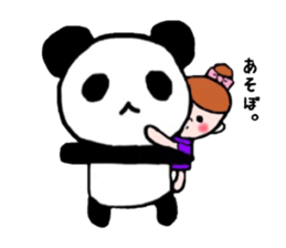 pitatto girl sticker #8129936