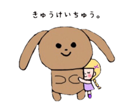 pitatto girl sticker #8129945