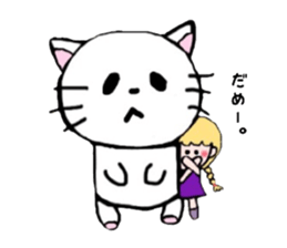 pitatto girl sticker #8129951