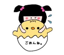 pitatto girl sticker #8129957