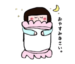 pitatto girl sticker #8129961