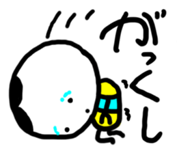 Child KOBU of the next star sticker #8130007