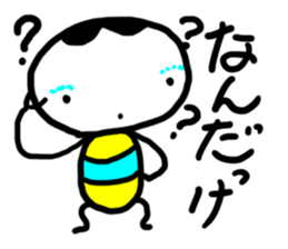 Child KOBU of the next star sticker #8130026