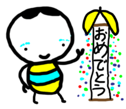 Child KOBU of the next star sticker #8130036