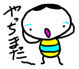 Child KOBU of the next star sticker #8130043