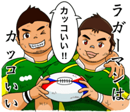 Rugby Player Tah-kun sticker #8130051