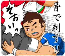 Rugby Player Tah-kun sticker #8130071