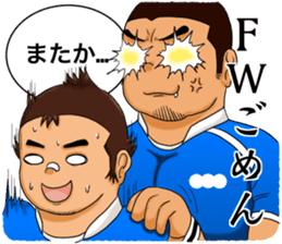 Rugby Player Tah-kun sticker #8130076