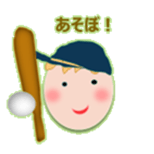 mokokomo-biyori  part2 sticker #8130136