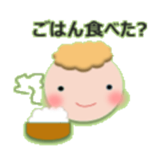 mokokomo-biyori  part2 sticker #8130137