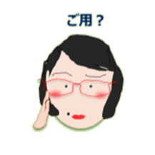 mokokomo-biyori  part2 sticker #8130142