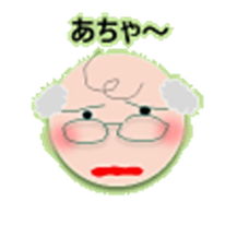 mokokomo-biyori  part2 sticker #8130143