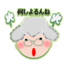 mokokomo-biyori  part2 sticker #8130144