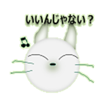mokokomo-biyori  part2 sticker #8130146