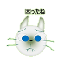 mokokomo-biyori  part2 sticker #8130154