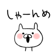 new,Japanese North Kanto dialect,  cat sticker #8130495