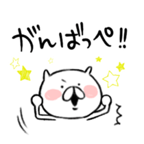 new,Japanese North Kanto dialect,  cat sticker #8130497