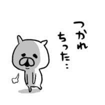 new,Japanese North Kanto dialect,  cat sticker #8130502