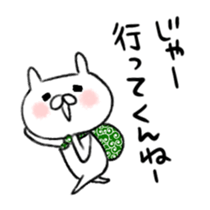 new,Japanese North Kanto dialect,  cat sticker #8130513