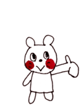 king of the rat sticker #8130751