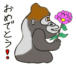 Gorilla James Family sticker #8130771