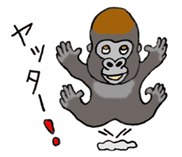 Gorilla James Family sticker #8130776