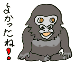 Gorilla James Family sticker #8130779