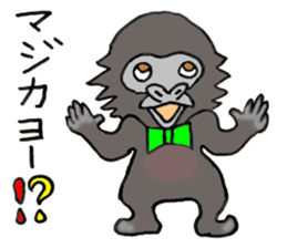 Gorilla James Family sticker #8130781