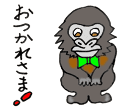 Gorilla James Family sticker #8130786