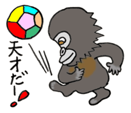 Gorilla James Family sticker #8130787