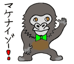 Gorilla James Family sticker #8130791