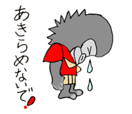 Gorilla James Family sticker #8130795