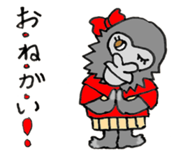 Gorilla James Family sticker #8130796