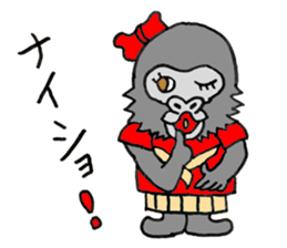 Gorilla James Family sticker #8130798