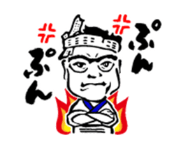 welcome to ganko sticker #8130845